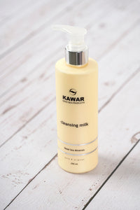 Kawar Dead Sea Cleansing Milk (Two Sizes)